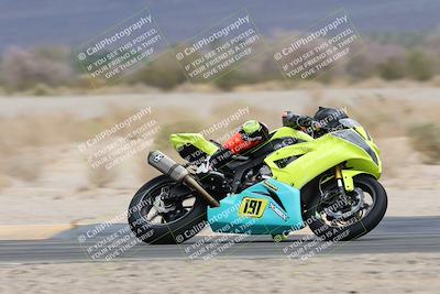 media/May-05-2025-Moto Forza (Mon) [[3c1838c5e5]]/2-B Group/Session 4 Turn 4/